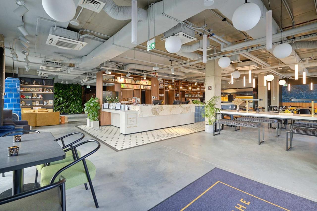 Arche Airport Hotel 3*